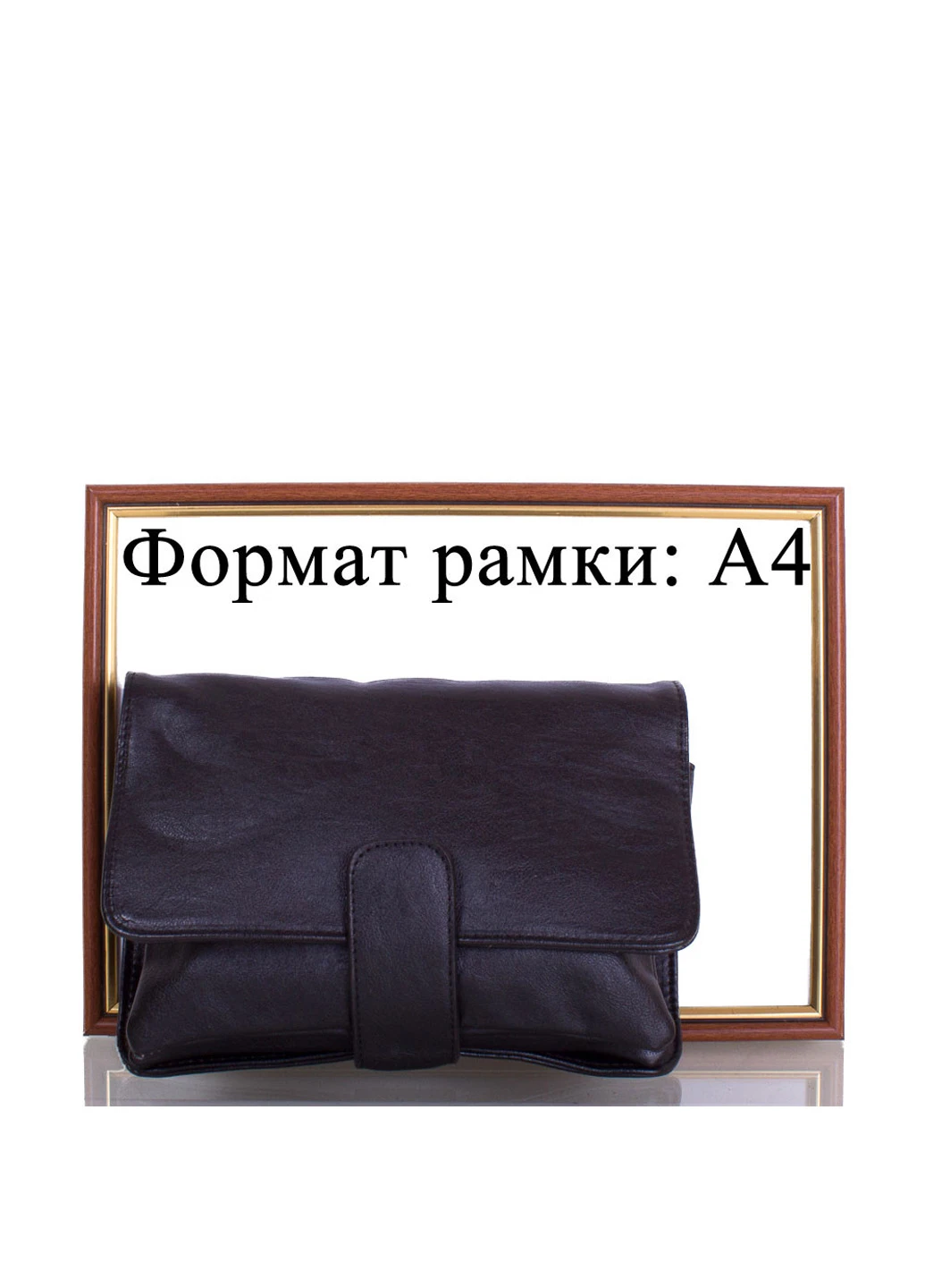 Женская сумка-клатч 22,5х16,5х3,5 см Amelie Galanti (195538045)