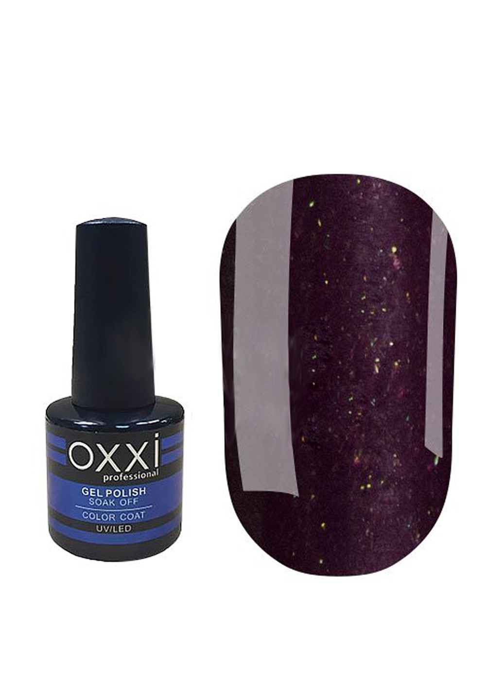 Гель-лак для ногтей №045 (темный фиолетовый с золотистым микроблеском), 8 мл OXXI (82322143)