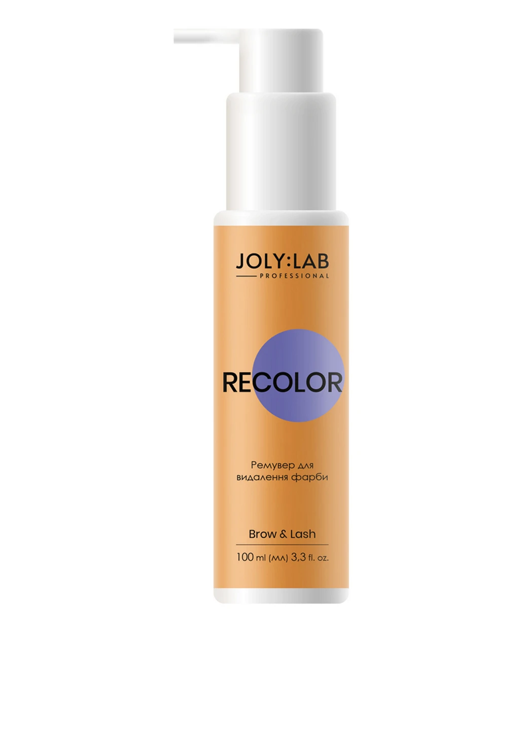 Ремувер для видалення фарби Recolor, 100 мл Joly:Lab (304726900)