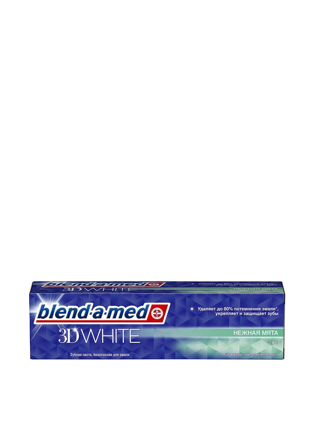Зубная паста 3D White, 100 мл Blend-a-Med (52312723)
