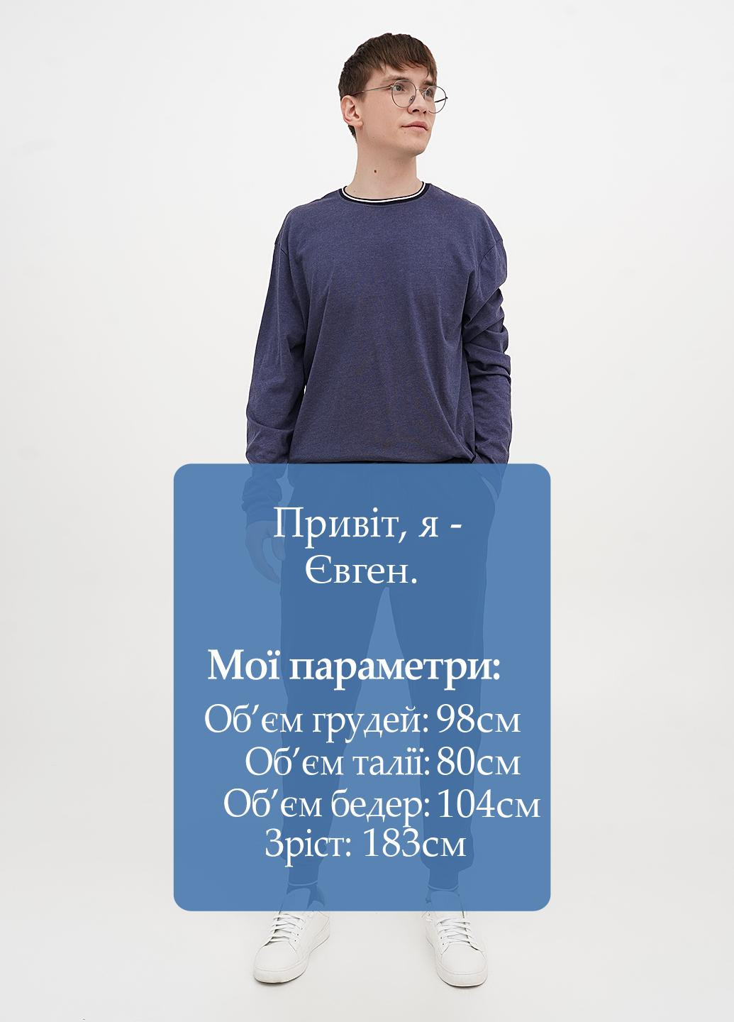 Штани C&A (324260973)