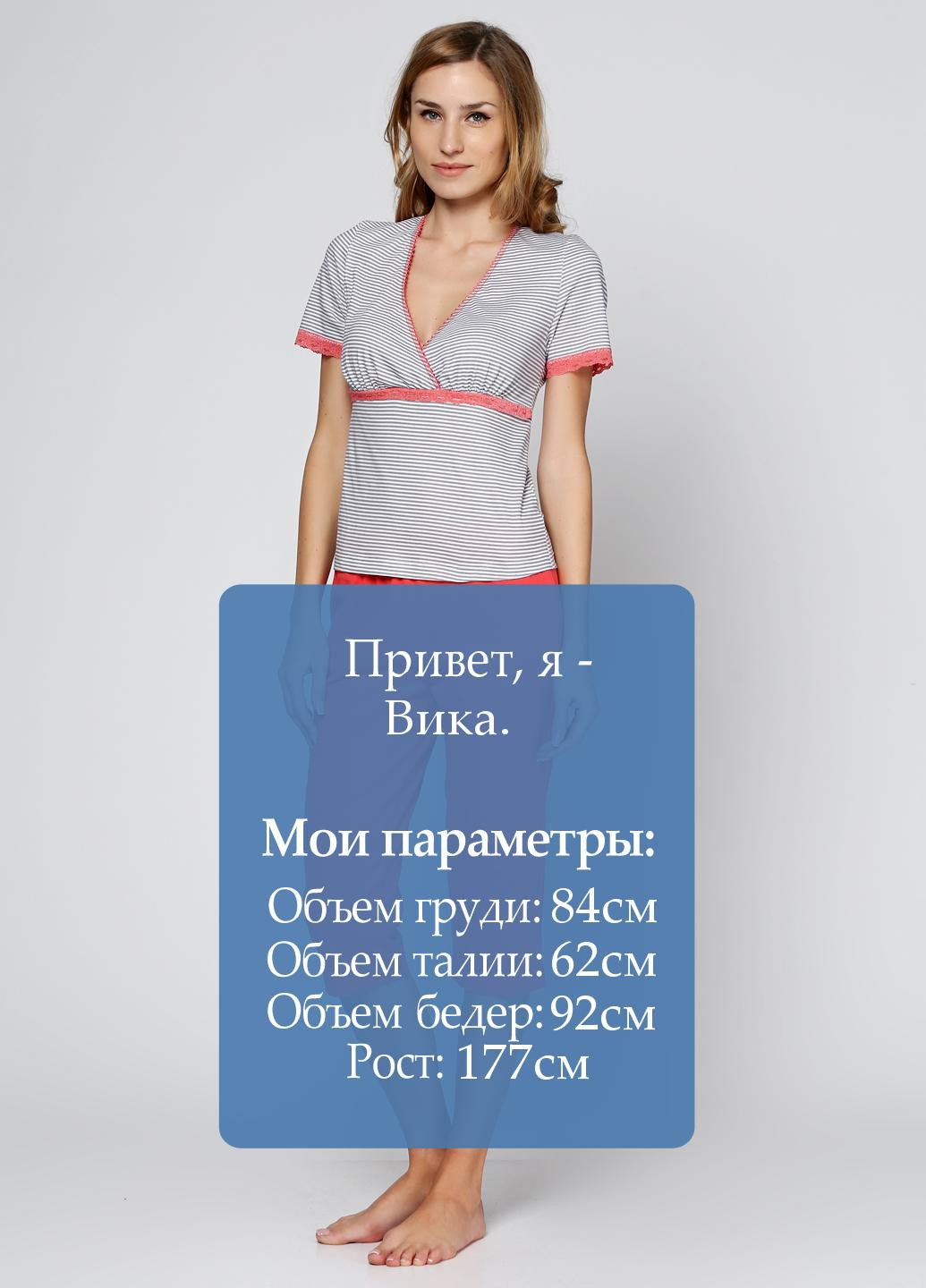 Коралловая всесезон пижама (футболка, бриджи) Maria Lenkevich