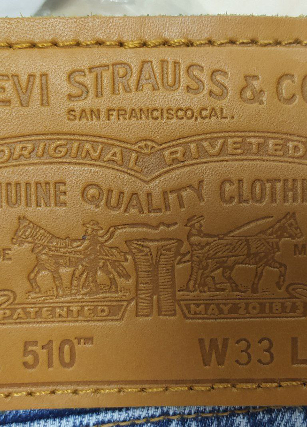 Голубые демисезонные зауженные джинсы Levi's