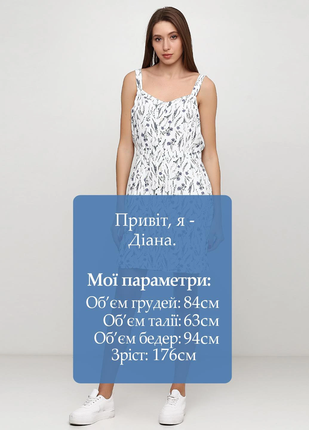 Белое кэжуал платье Jack Wills с цветочным принтом