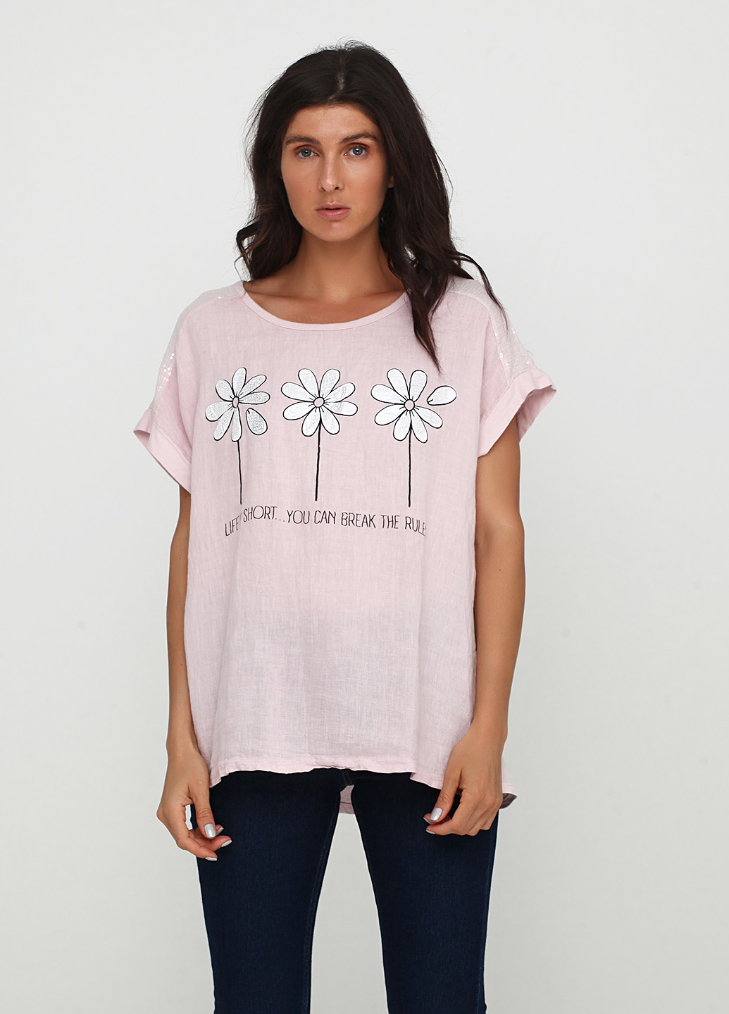 Пудровая блуза My Luna