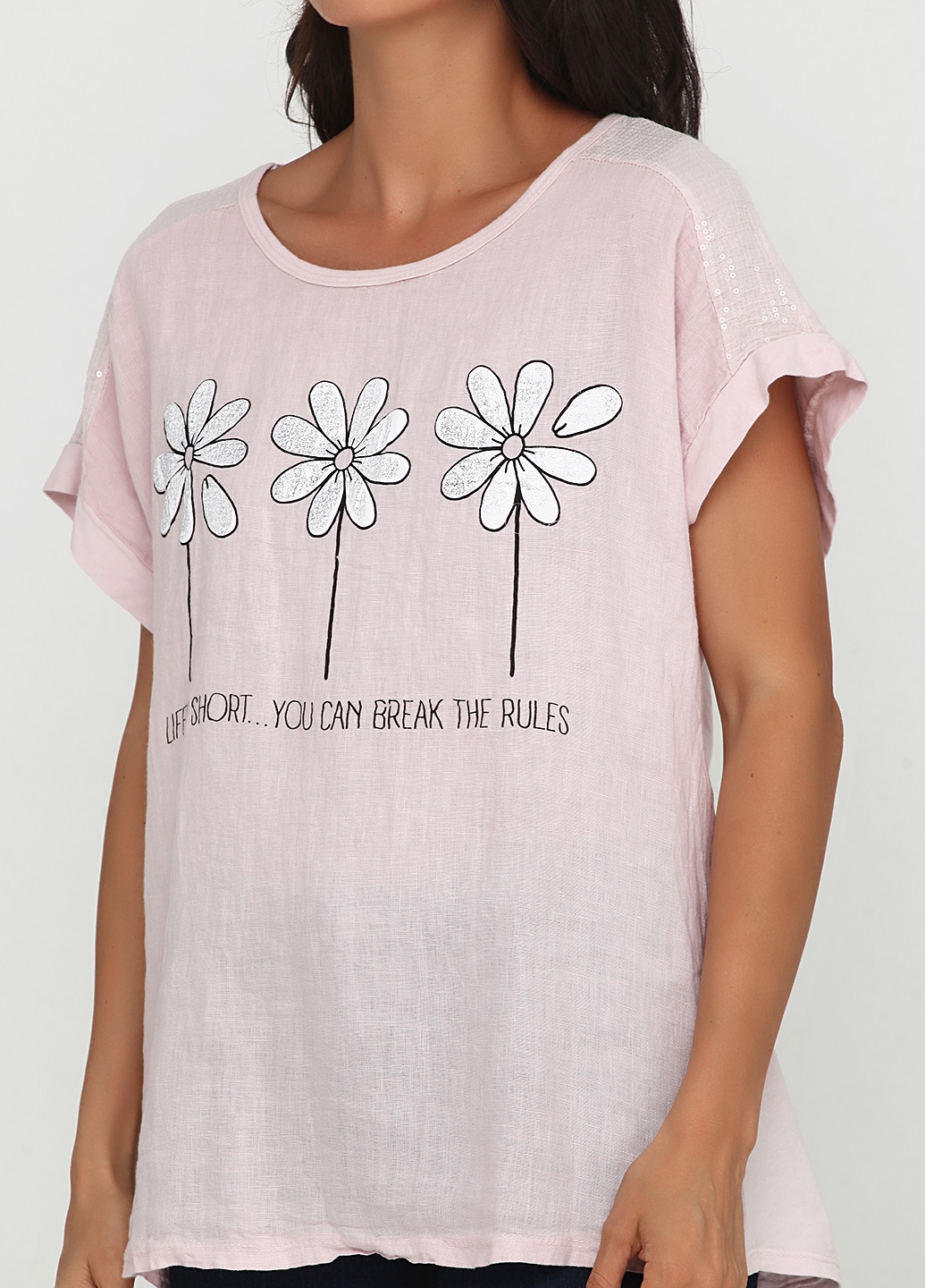 Пудровая блуза My Luna