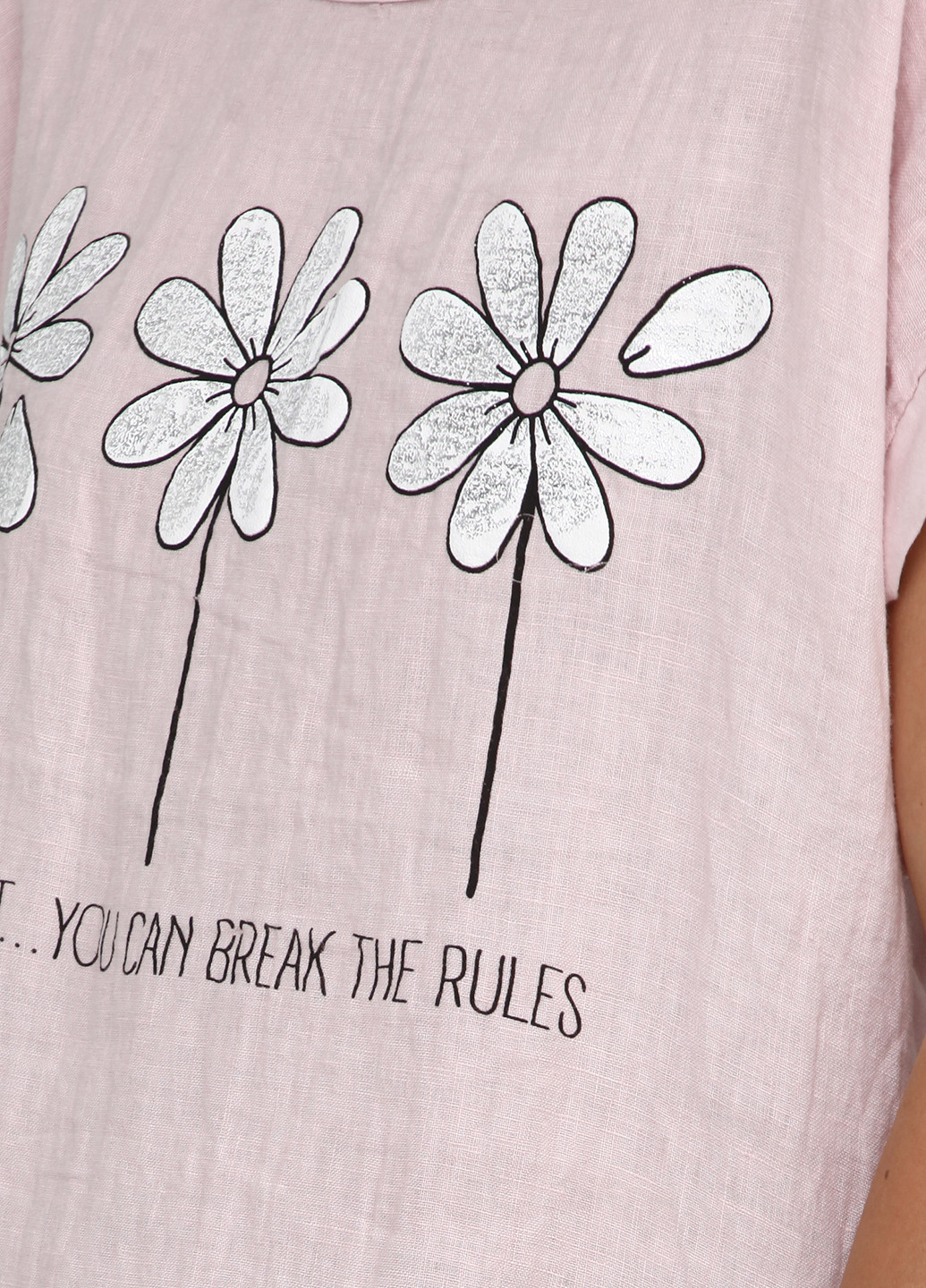 Пудровая блуза My Luna