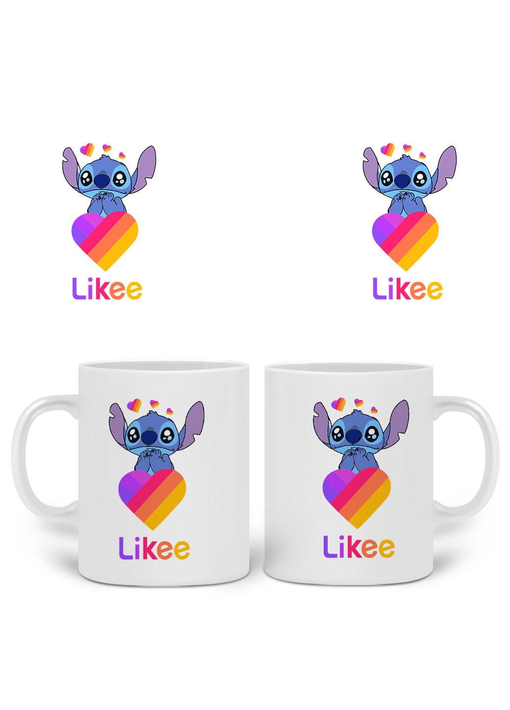 Кружка Стич Лайки (Stitch Likee) 330 мл Чашка Керамическая (20259-1596) MobiPrint (219776145)