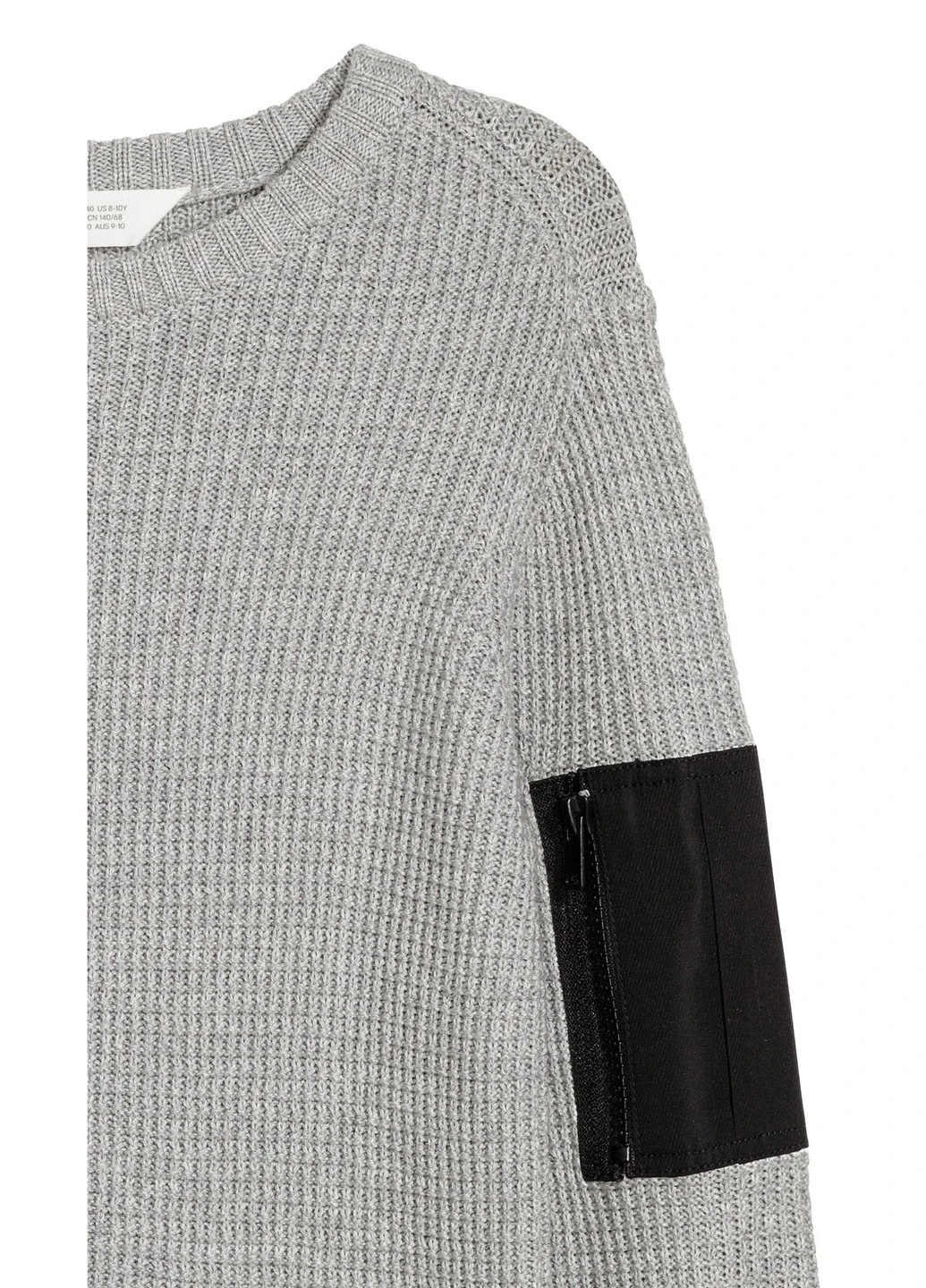 Джемпер H&M (223727088)