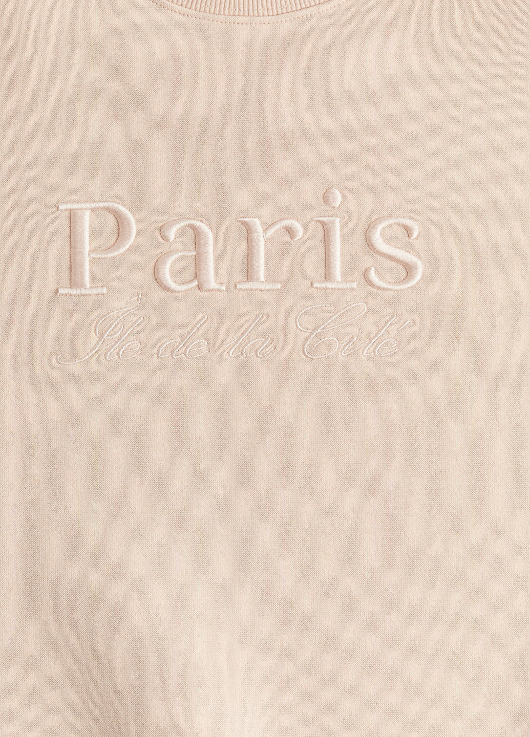 Пудровий світшот H&M однотонний вишивка (362622318)