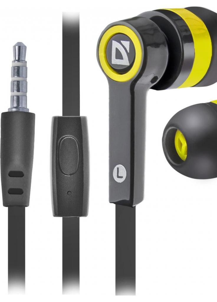 Наушники Pulse 420 Yellow (63421) Defender (207365949)