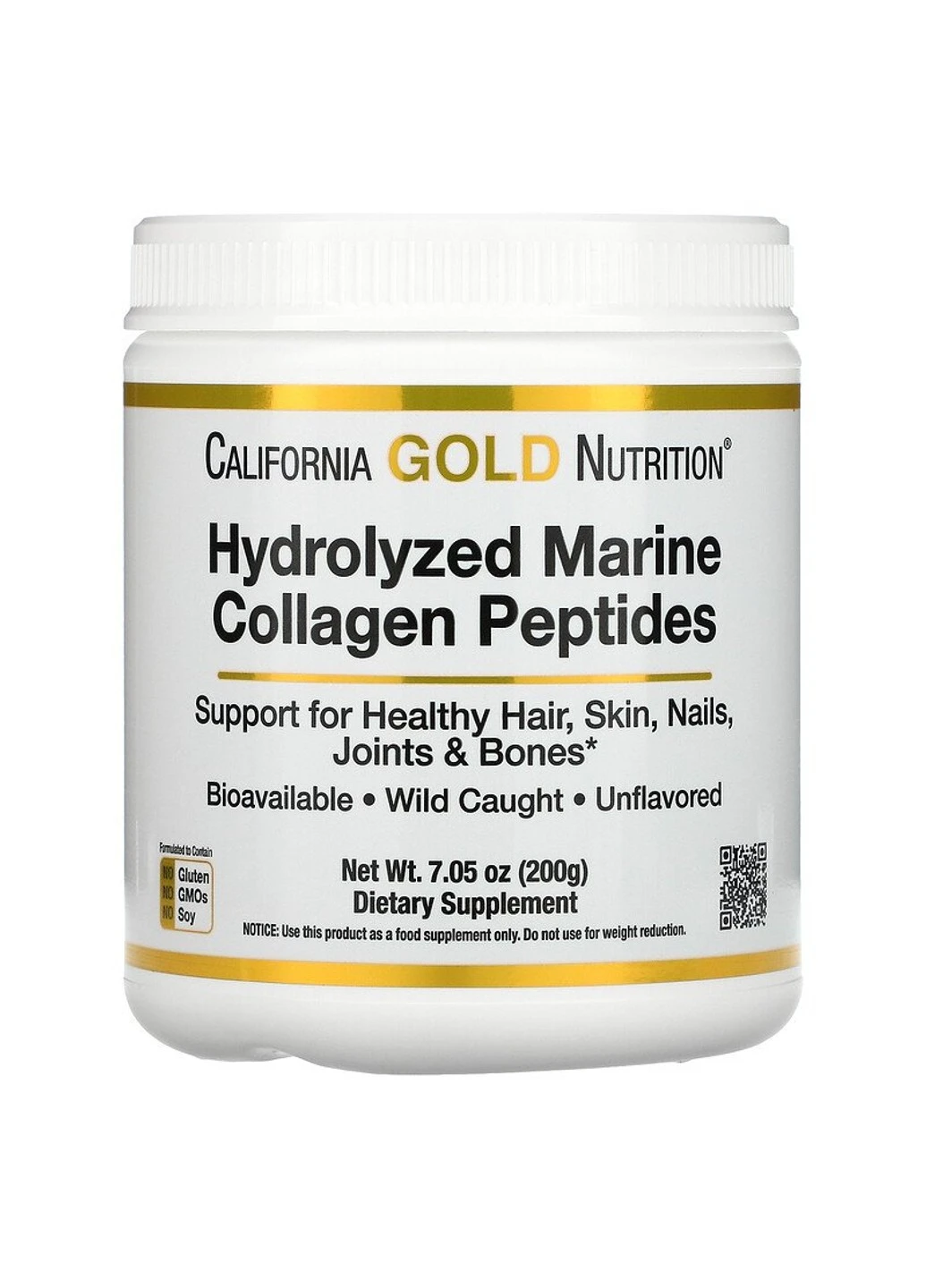 Коллаген Hydrolyzed Marine Collagen Peptides 200 грамм California Gold Nutrition (255410397)
