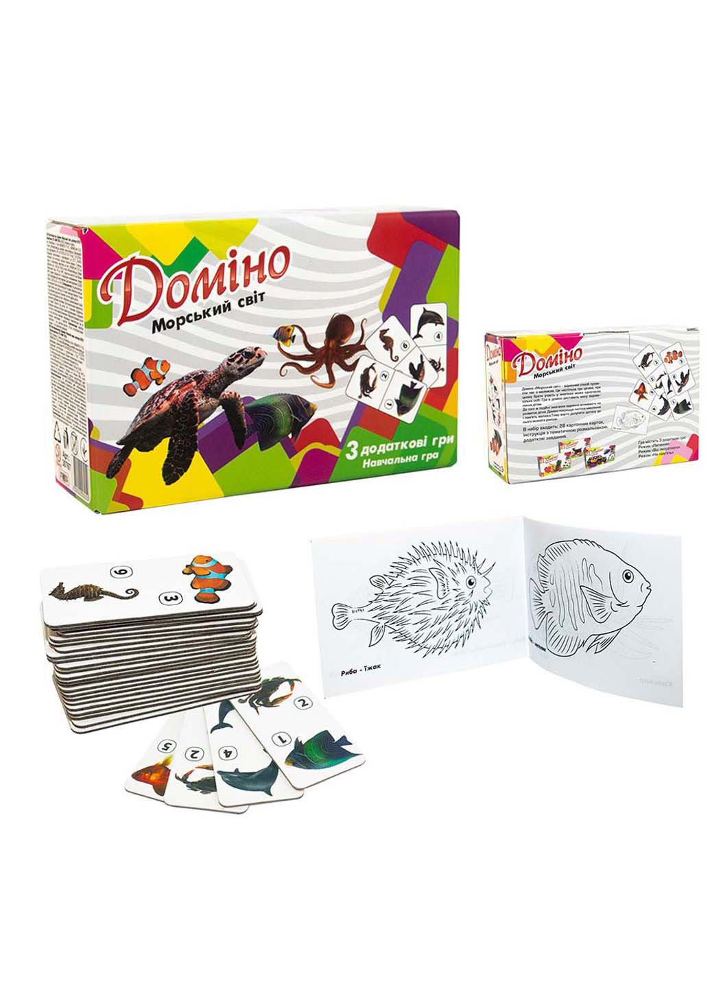 Настольная игра Домино Морской мир Danko Toys 11.5 x 17.5 x 5.5 (232008253)