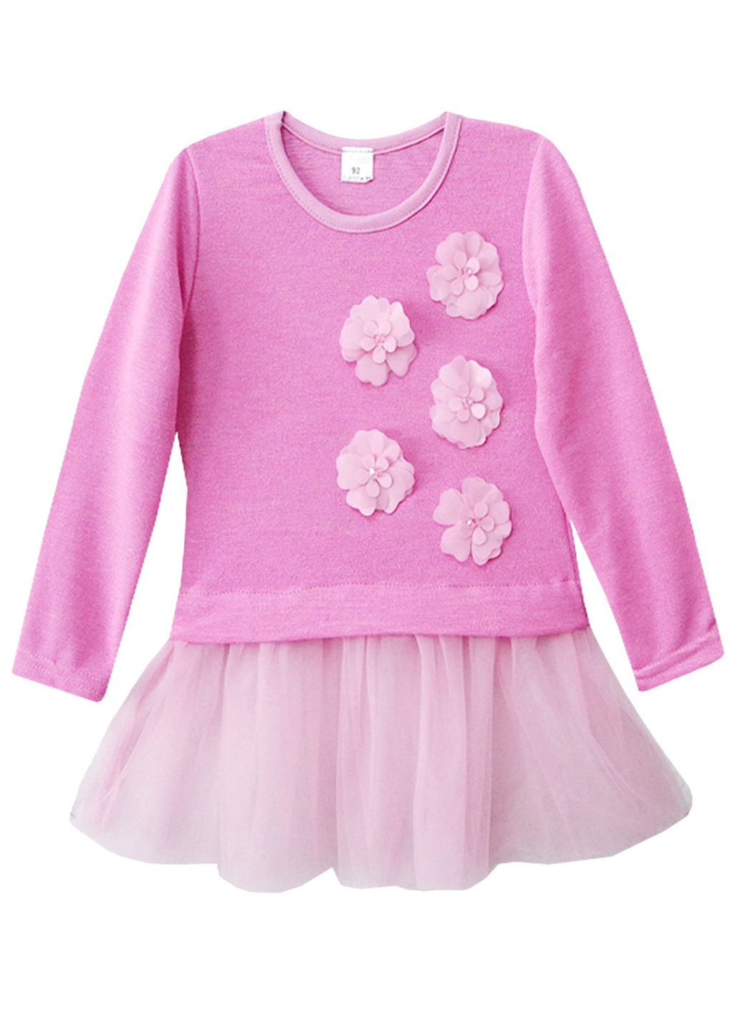 Розово-лиловое платье Клим (83258850)