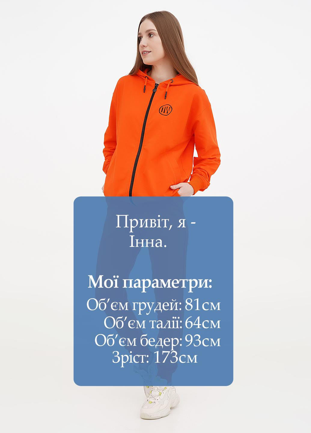 Штани Only Women (255174431)