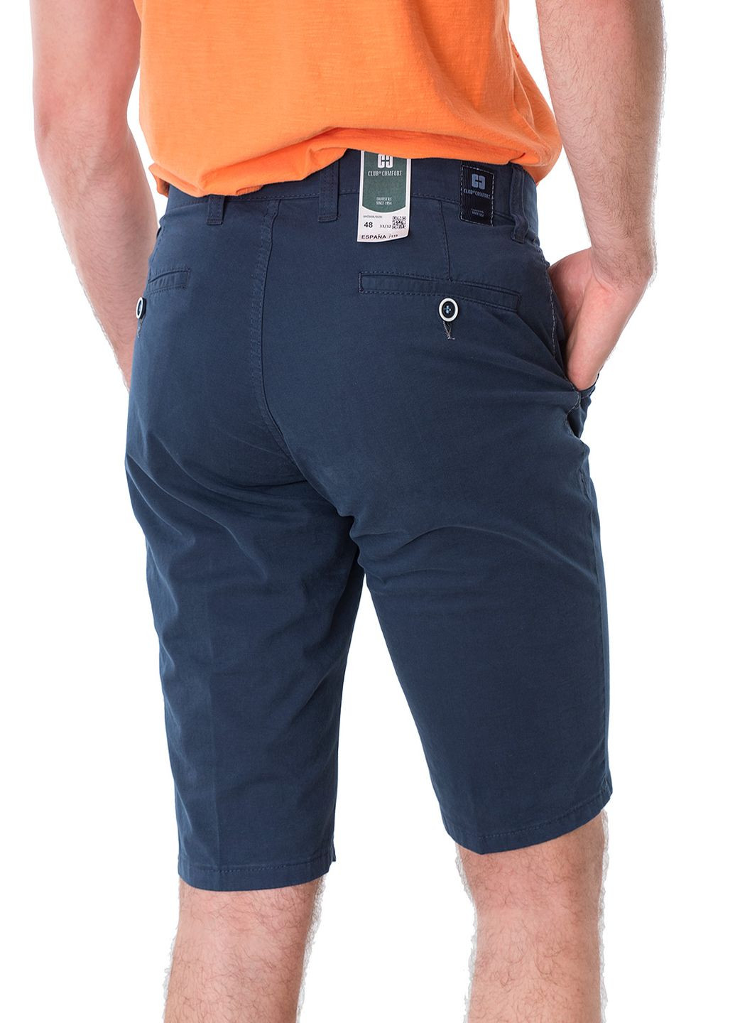 Шорти Club of Comfort (222302149)