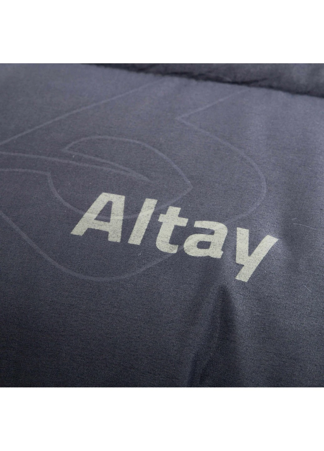 Спальний мішок Altay Cool/Warm Bronze 2° Green/Grey (3605860) Bo-Camp (253135547)