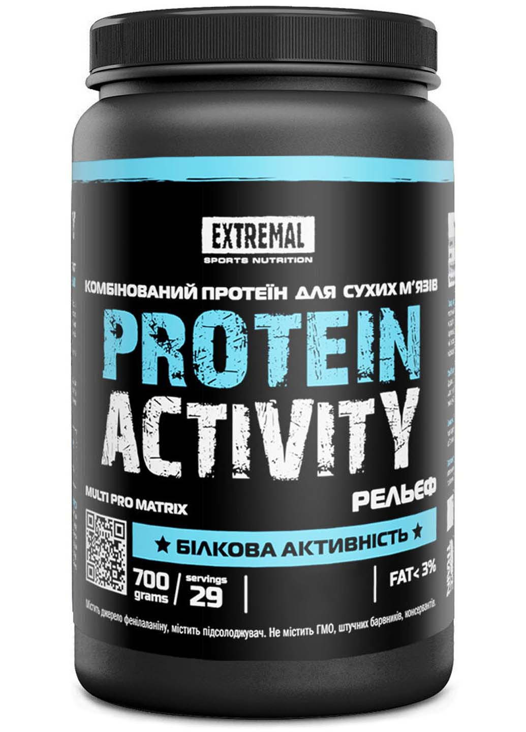 Комплексный протеин для похудения 700 г клубничный смузи Protein activity высокобелковый Extremal (254070368)
