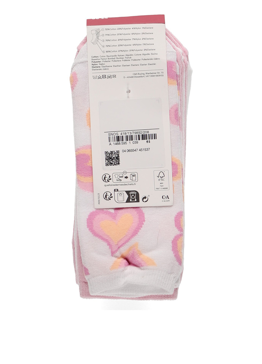 Комбинированные носки (5 пар) C&A рисунки (322933796)