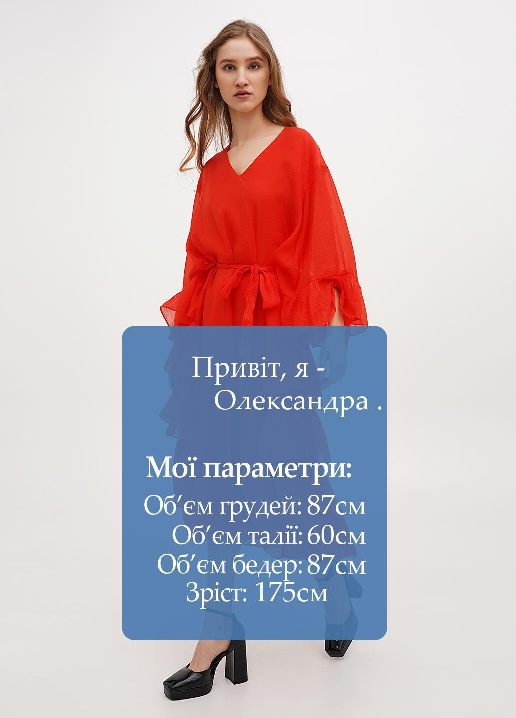 Червона коктейльна сукня оверсайз H&M однотонна