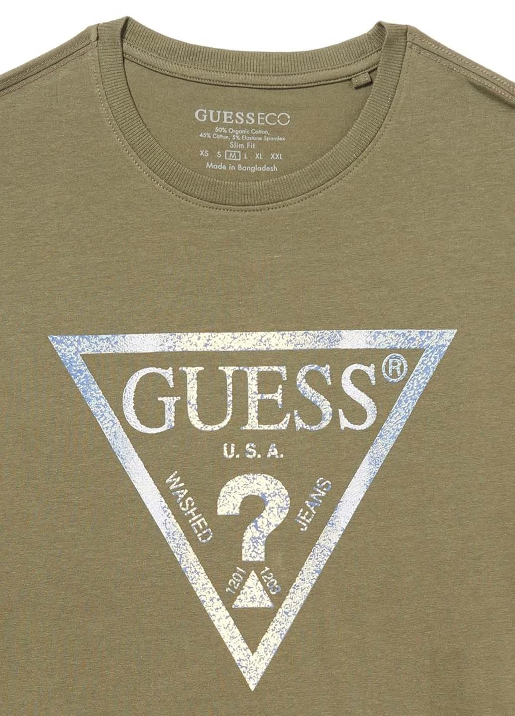 Зелена футболка Guess