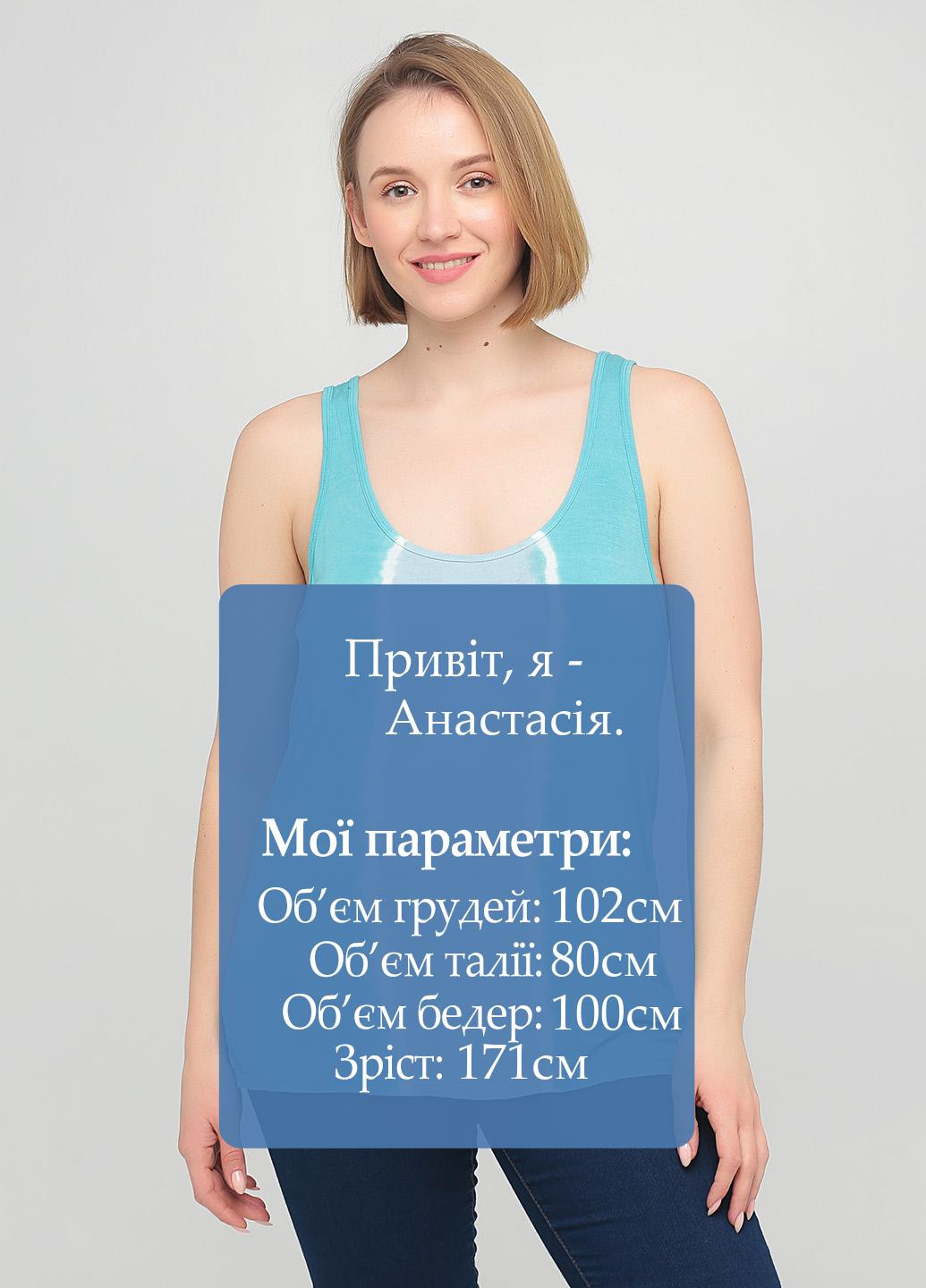 Майка кежуал Michael Stars — 253413245