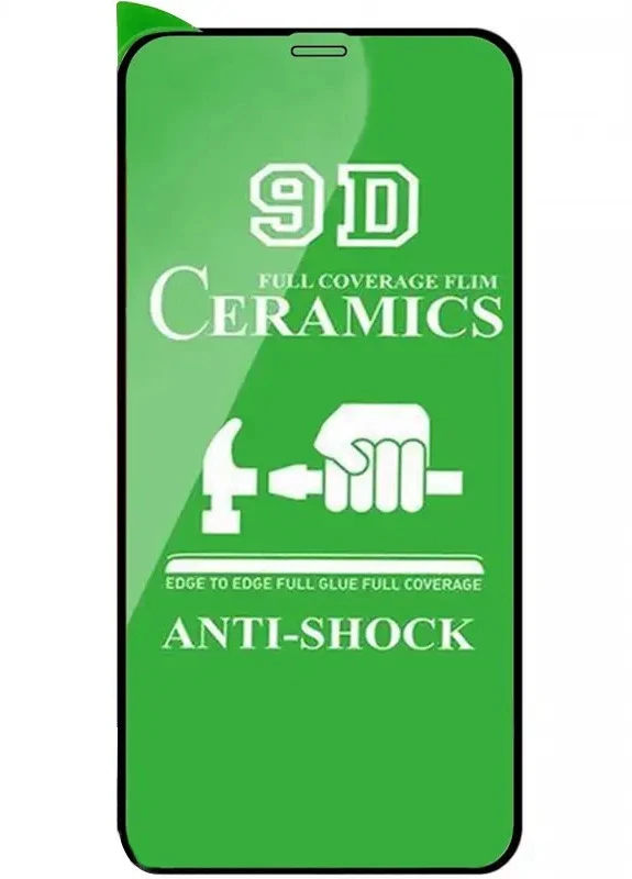 Керамическая пленка для телефона Ceramics (керамическая 9D) Apple iPhone 12/12 про (254973733)