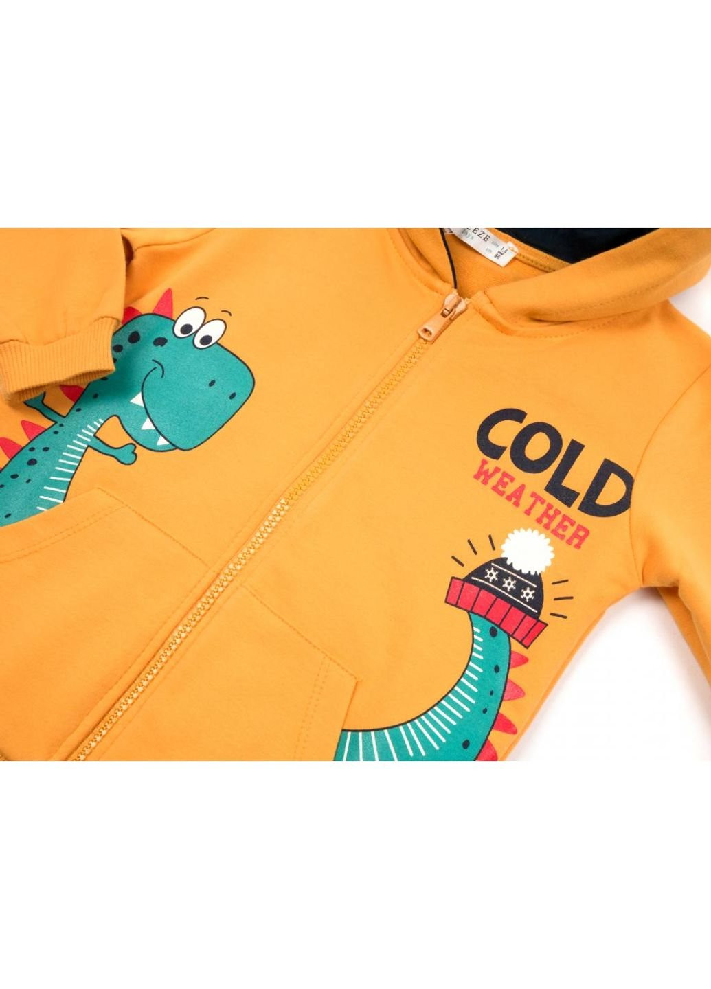 Желтый демисезонный спортивный костюм с динозавриком (13419-86b-yellow) Breeze