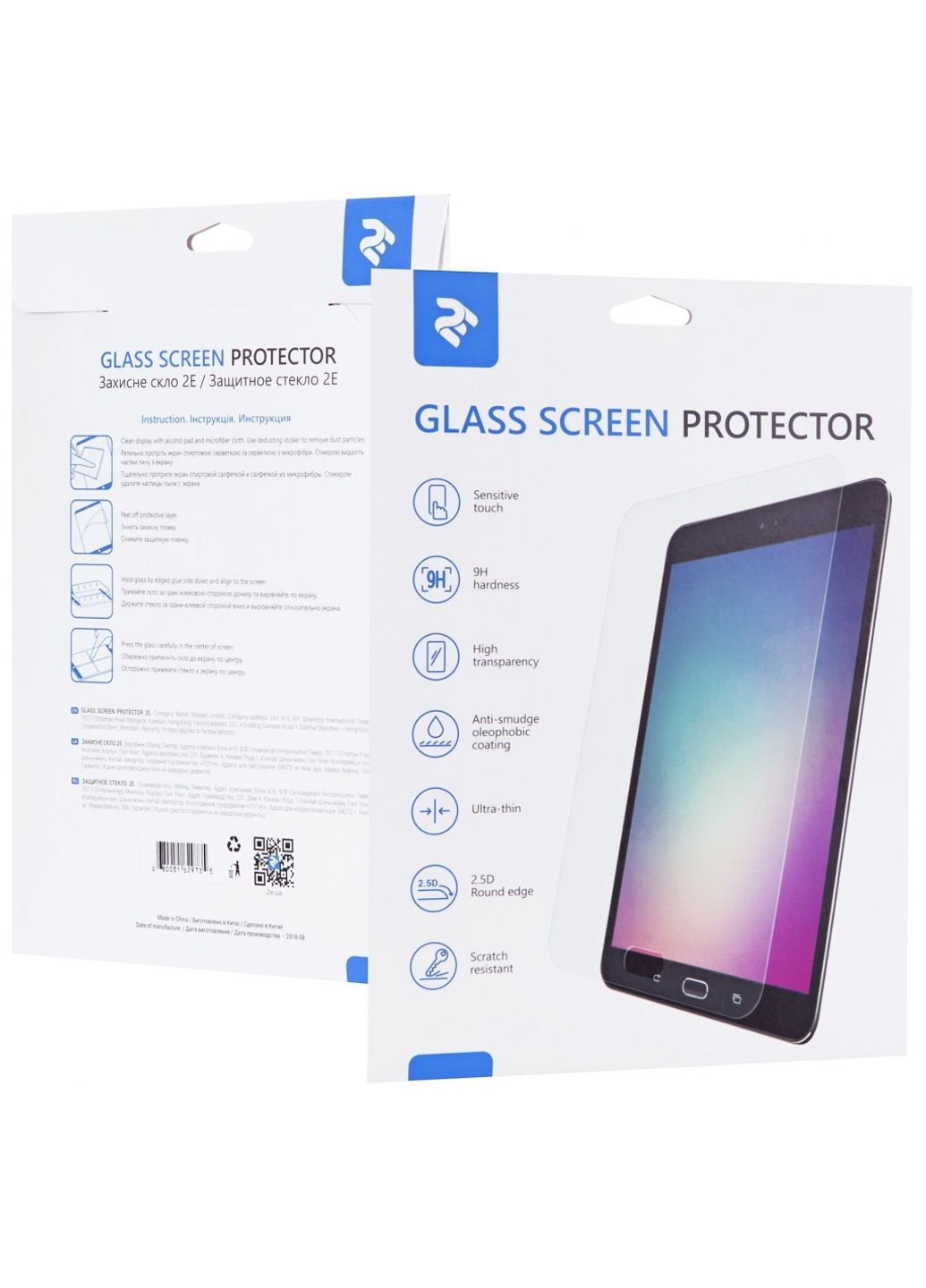 Стекло защитное Samsung Galaxy Tab A7 Lite(SM-T225), 8.4"(2021), 2.5D, Clear (-G-TABA7L-LT2.5D-CL) 2E (252389598)