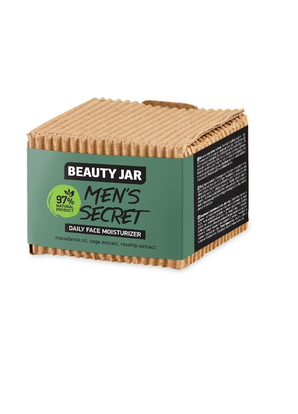 Крем мужской для ежедневного увлажнения лица Men's Secret 60 мл Beauty Jar (254404205)