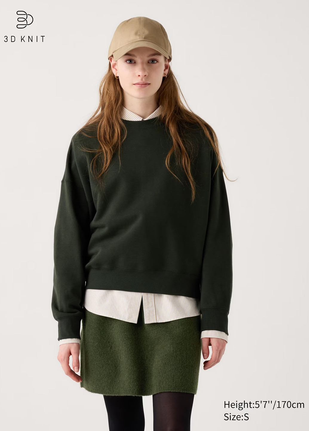 Спідниця Uniqlo (319307799)