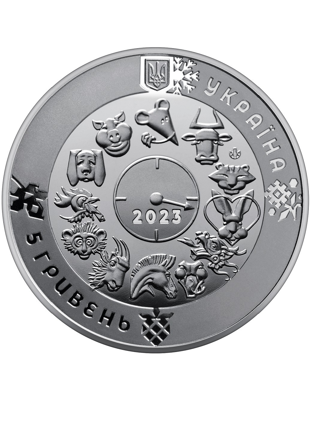 Монета Украины Рик Кота / Кролика в сувенирной упаковке Blue Orange (256420343)