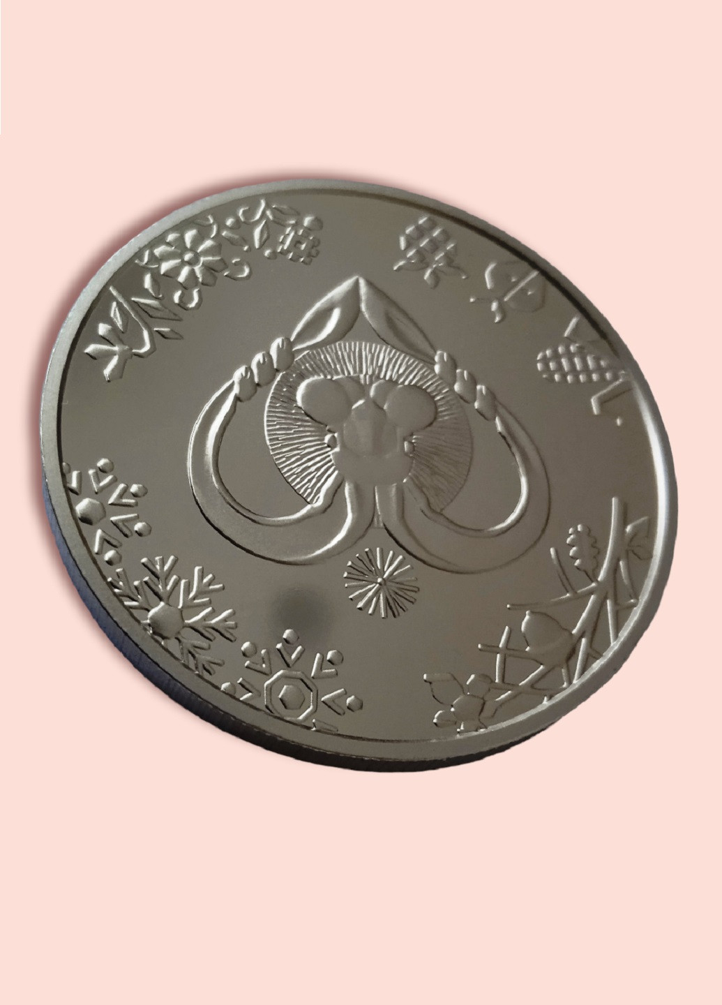 Монета Украины Рик Кота / Кролика в сувенирной упаковке Blue Orange (256420343)