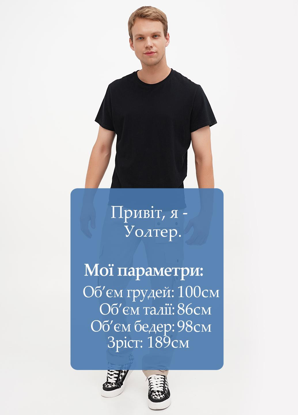 Брюки Boohoo (300362961)