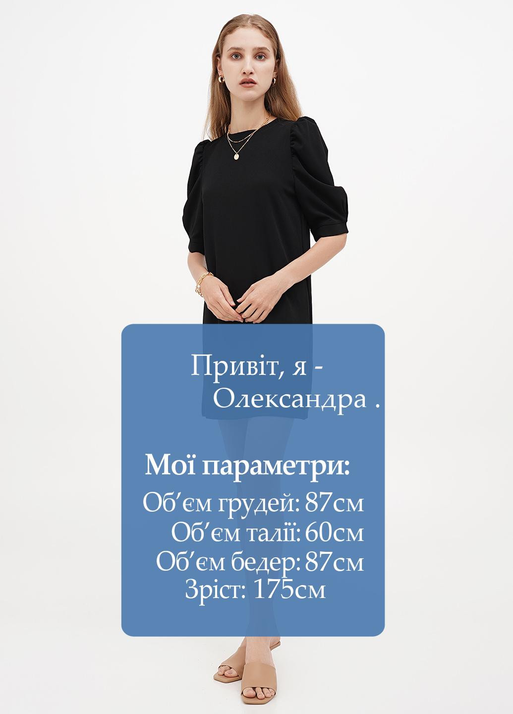 Чорна кежуал сукня а-силует Terranova однотонна