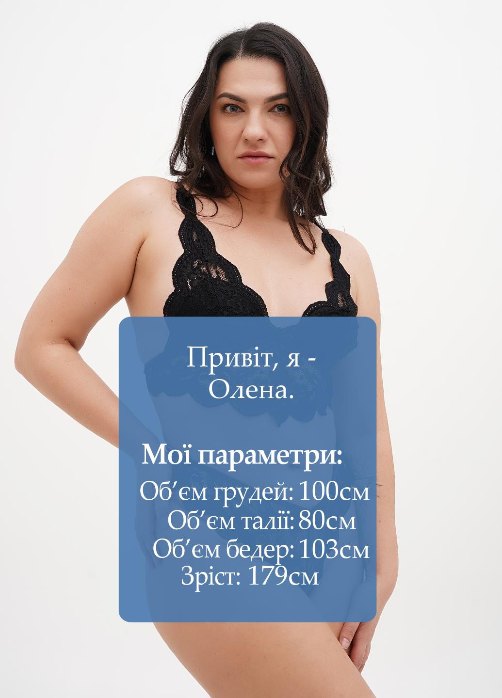 Чорний демісезонний комплект (бюстгальтер, трусики) Boohoo