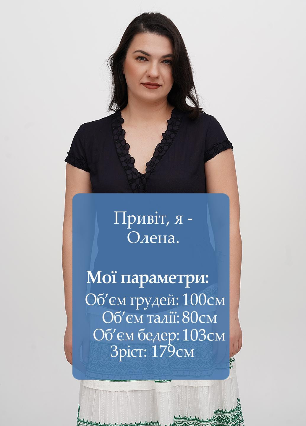 Темно-синя блуза на запах H&M