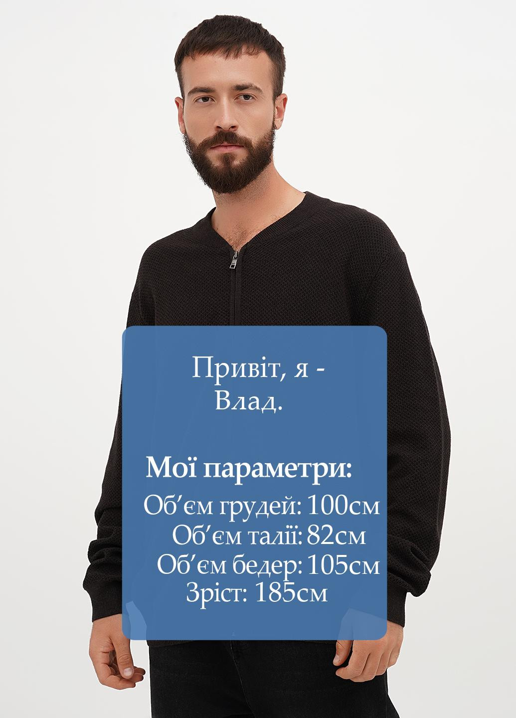 Кофта Westbury (304771617)