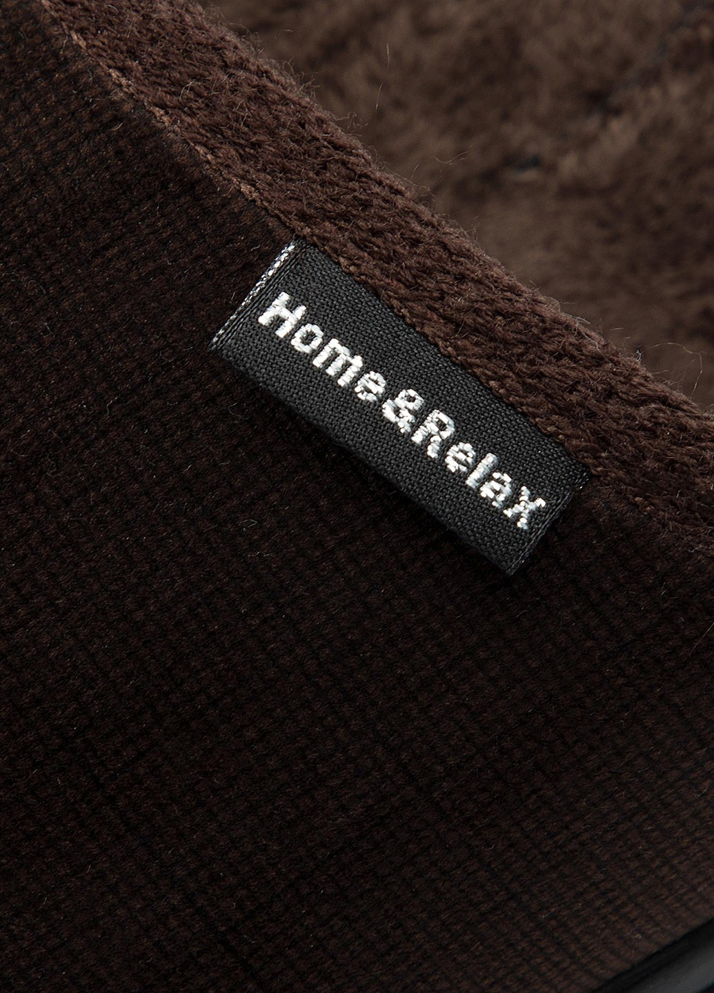 Темно-коричневые капці basic Home&Relax