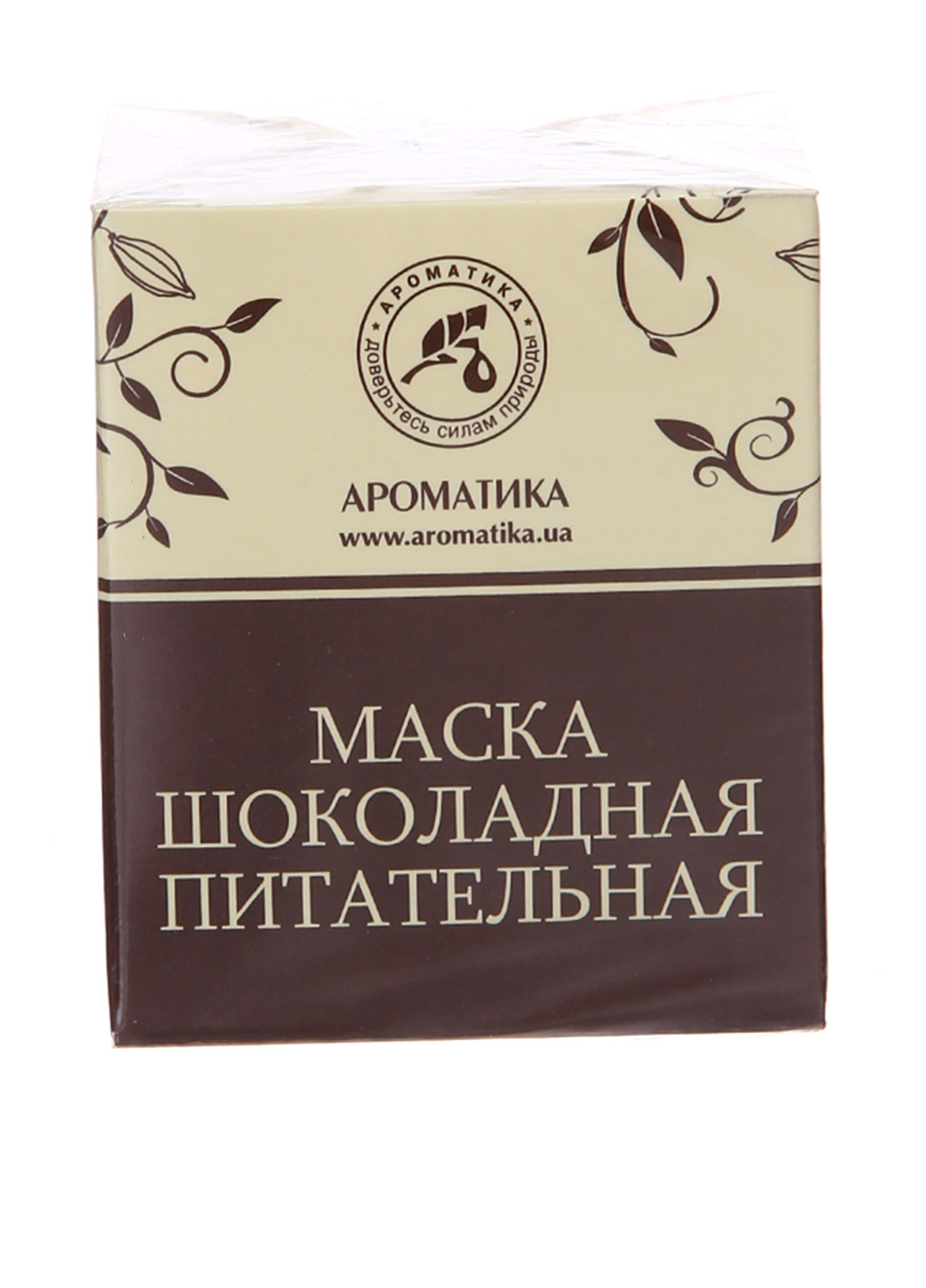 Маска шоколадна поживна, 50 мл Ароматика (17874715)