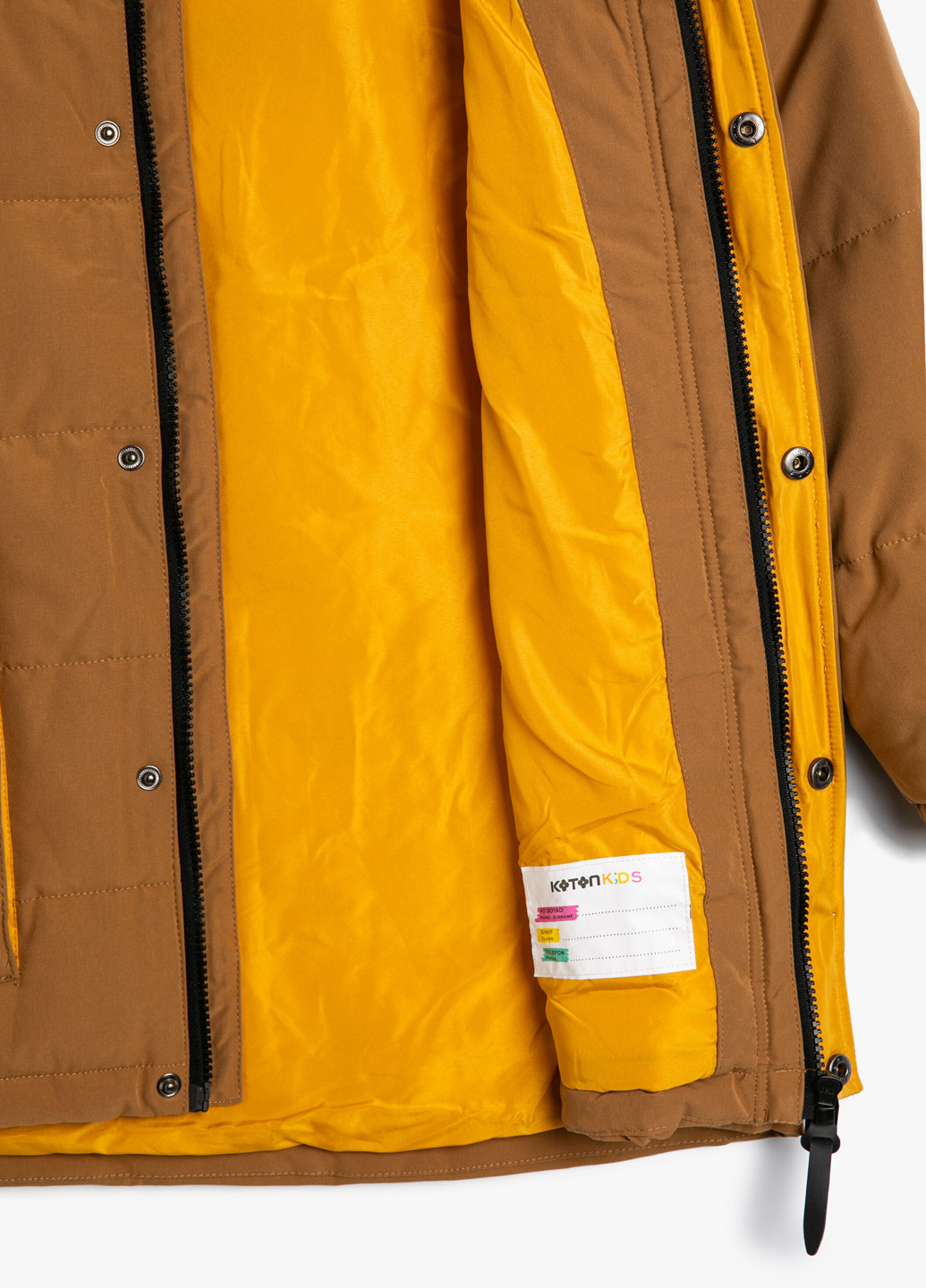 Коричневая демисезонная куртка KOTON