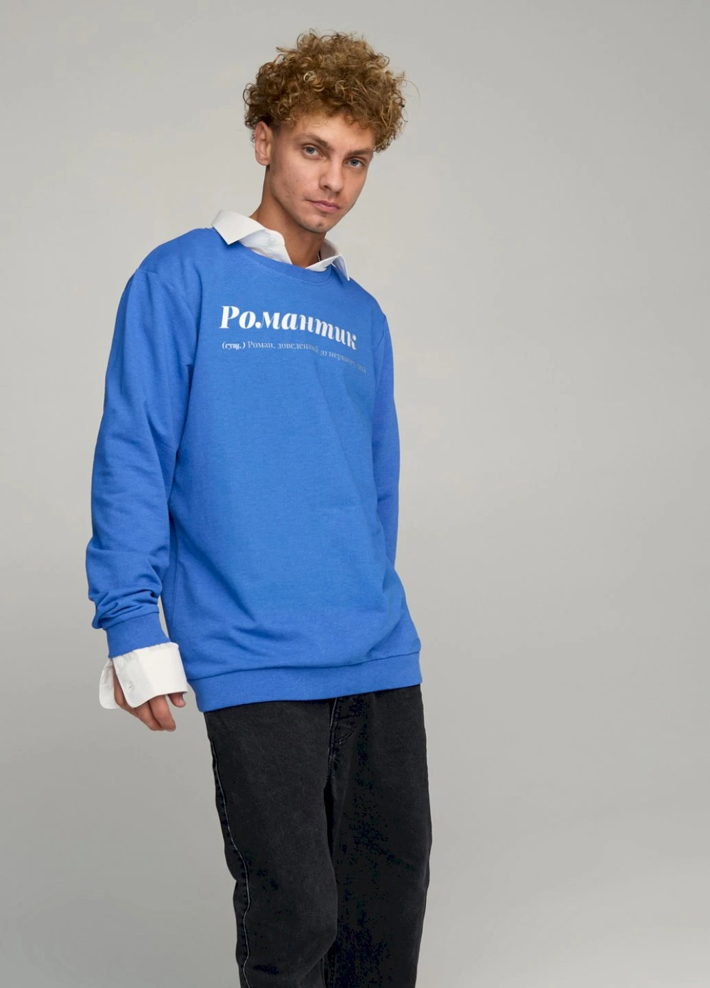 Голубой свитшот мужской oversize /no flis/ YAPPI (252387026)