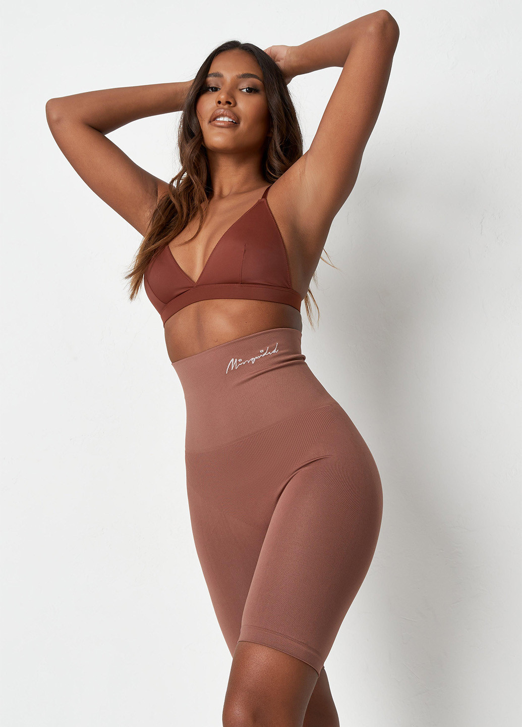 Шорти Missguided (276131997)