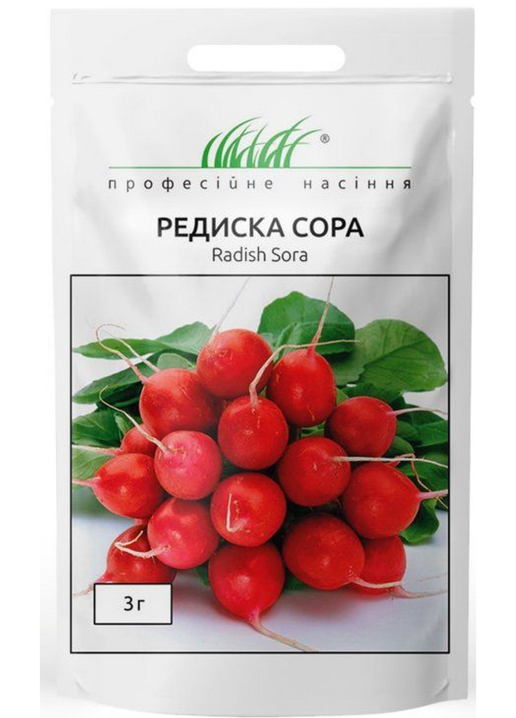 Семена Редис Сора 3 г Професійне насіння (215963636)
