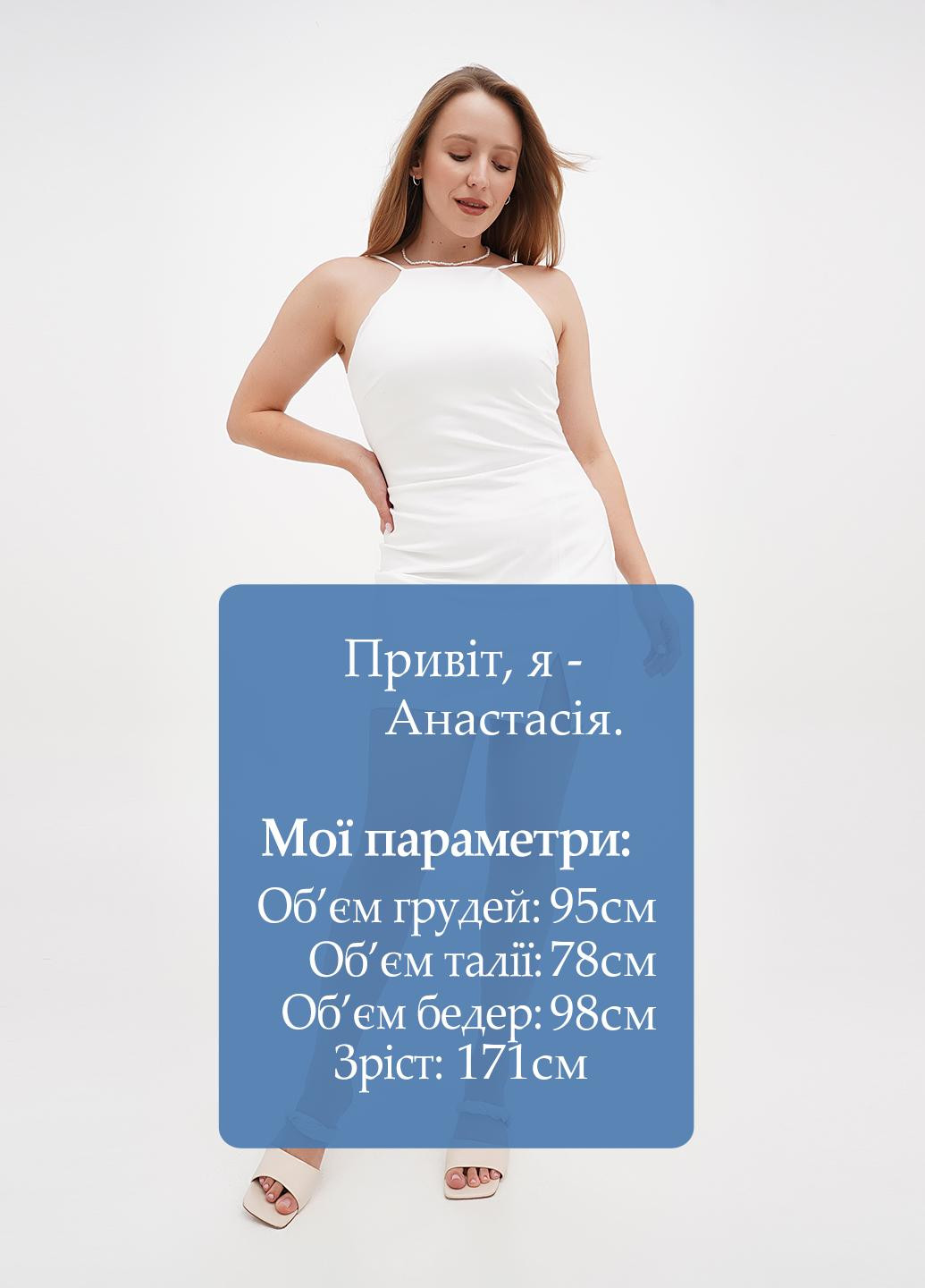 Білий кежуал, коктейльна сукня з відкритою спиною Stradivarius однотонна