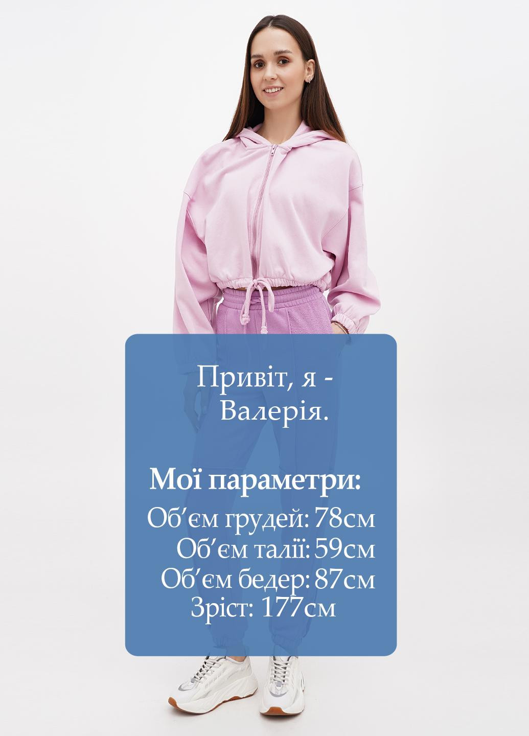 Брюки Monki (315732901)
