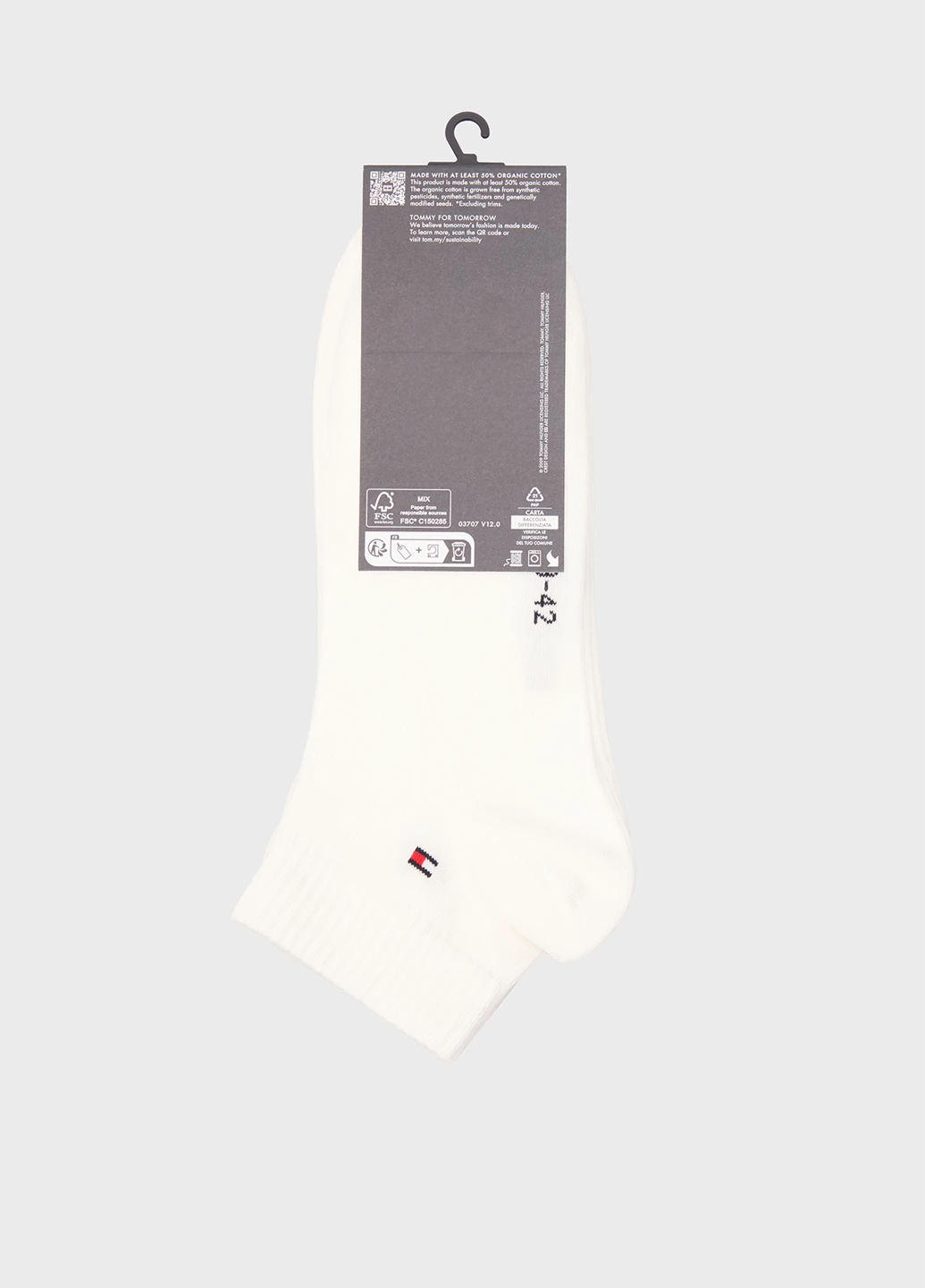 Белые носки (2 пары) Tommy Hilfiger логотипы (345754098)