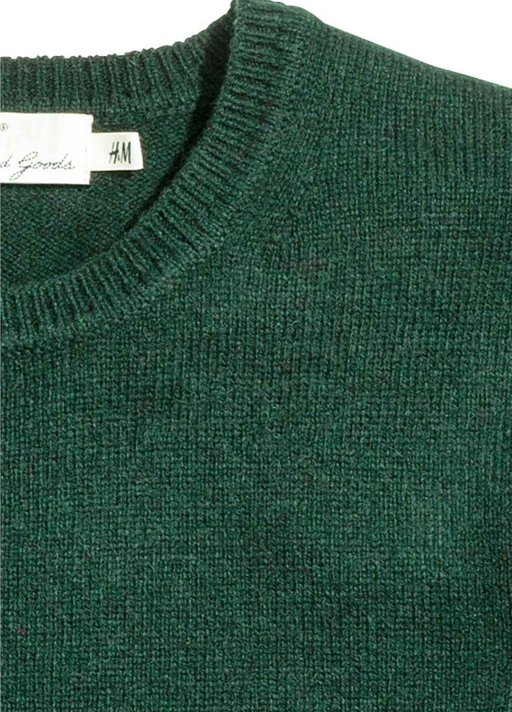 Темно-зеленый зимний светр зимовий джемпер H&M