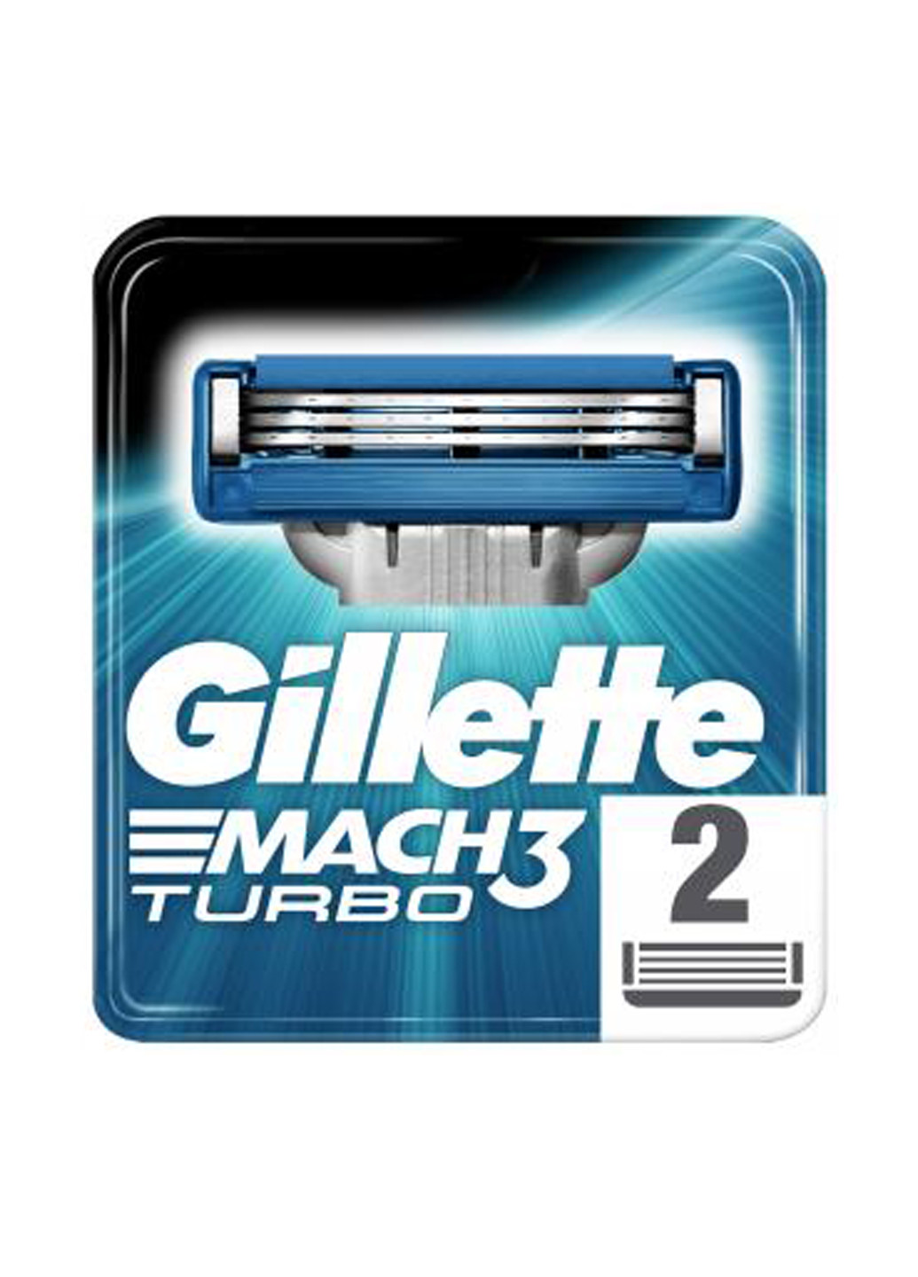 Сменные картриджи для бритья Mach3 Turbo (2 шт.) Gillette (138200509)