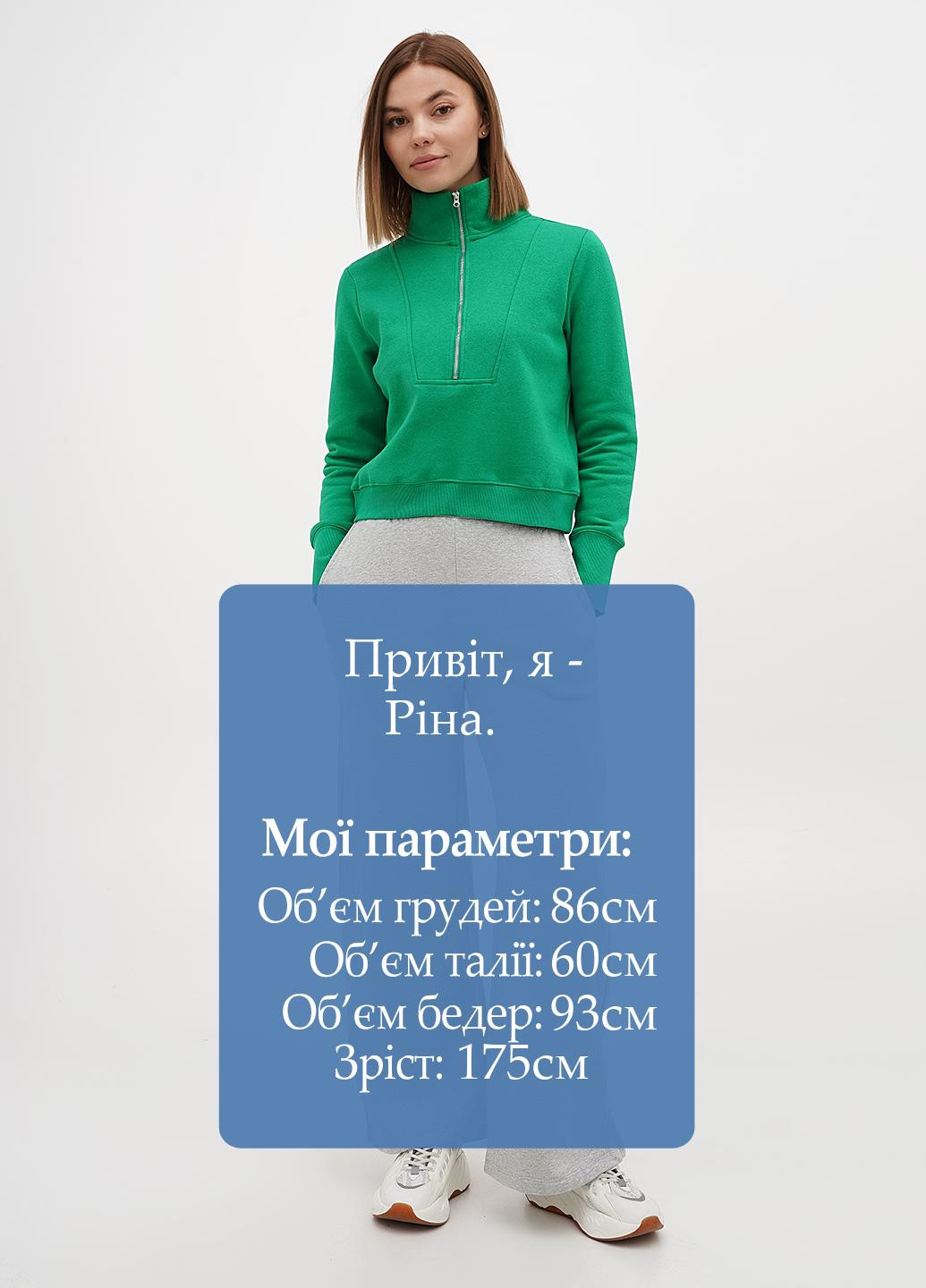 Брюки H&M (317203527)